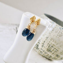 Load image into Gallery viewer, TN Royal Blue Kyanite Textured Post Earrings (Gold-vermeil)