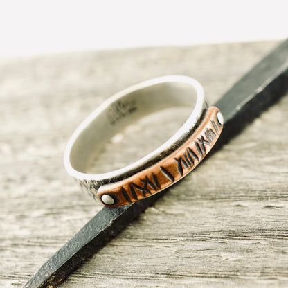 Riveted Copper & Silver Ring (Unisex: Size 8 1/4)